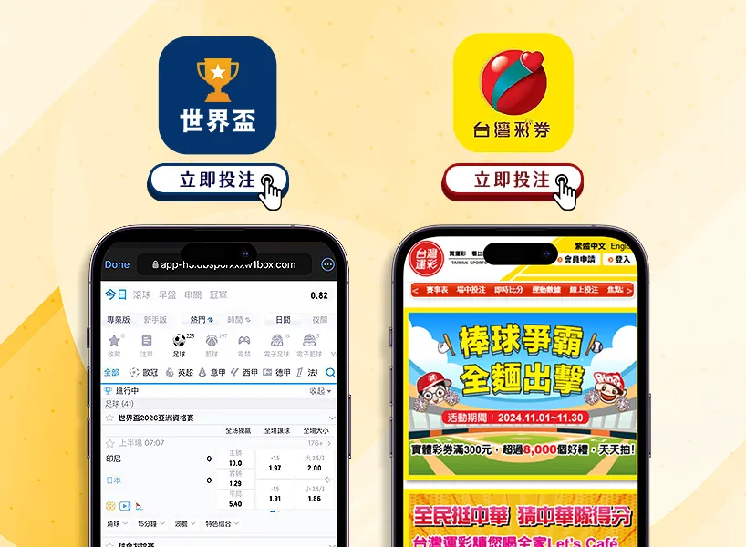 纳因戈兰回,逆境中成长,罗马队见证,百家乐试玩平台,在线百家乐,百家乐游戏,网络百家乐,百家乐技巧,百家乐试玩,百家乐平台推荐,百家乐攻略