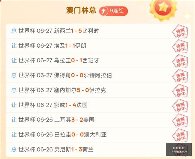 百家乐试玩,平台,百家乐试玩平台,百家乐试玩平台,在线百家乐,百家乐游戏,网络百家乐,百家乐技巧,百家乐试玩,百家乐平台推荐,百家乐攻略