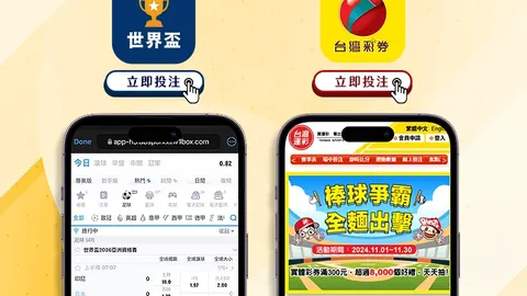 纳因戈兰回忆：逆境中成长，罗马队见证我的情感之路