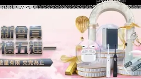 冰坛焦点：中国女子冰壶队迎战苏格兰循环赛对决