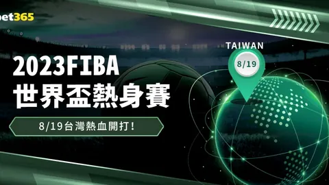 百家乐试玩平台 资讯 140529 ns2