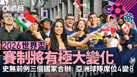 百家乐试玩平台 资讯 140630 5fb