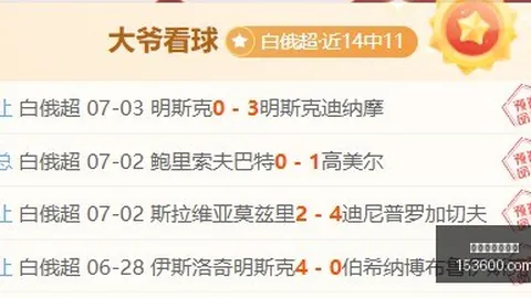 百家乐试玩平台 120432