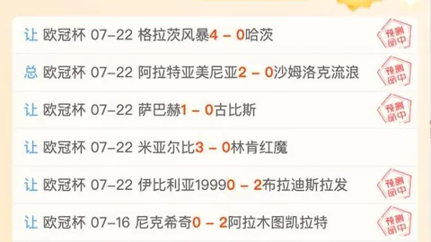 百家乐试玩平台 121718
