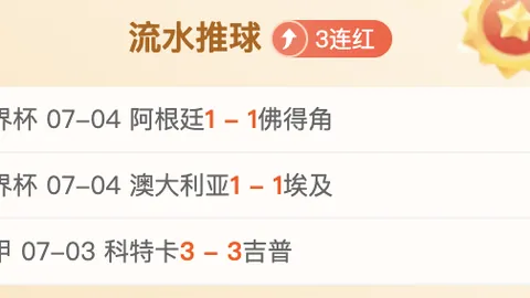 吉利星越 上市预告百家乐试玩平台：豪华外观仅需15万起，全面评测来袭