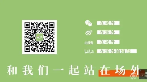 茅台股价连续四周上涨，刷新本月最高纪录五粮液普五八代及习酒君品价格下跌
